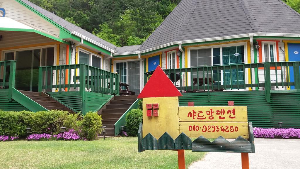 Charm Pension Gapyeong Ngoại thất bức ảnh